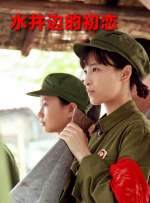九色综合伊人久久富二代